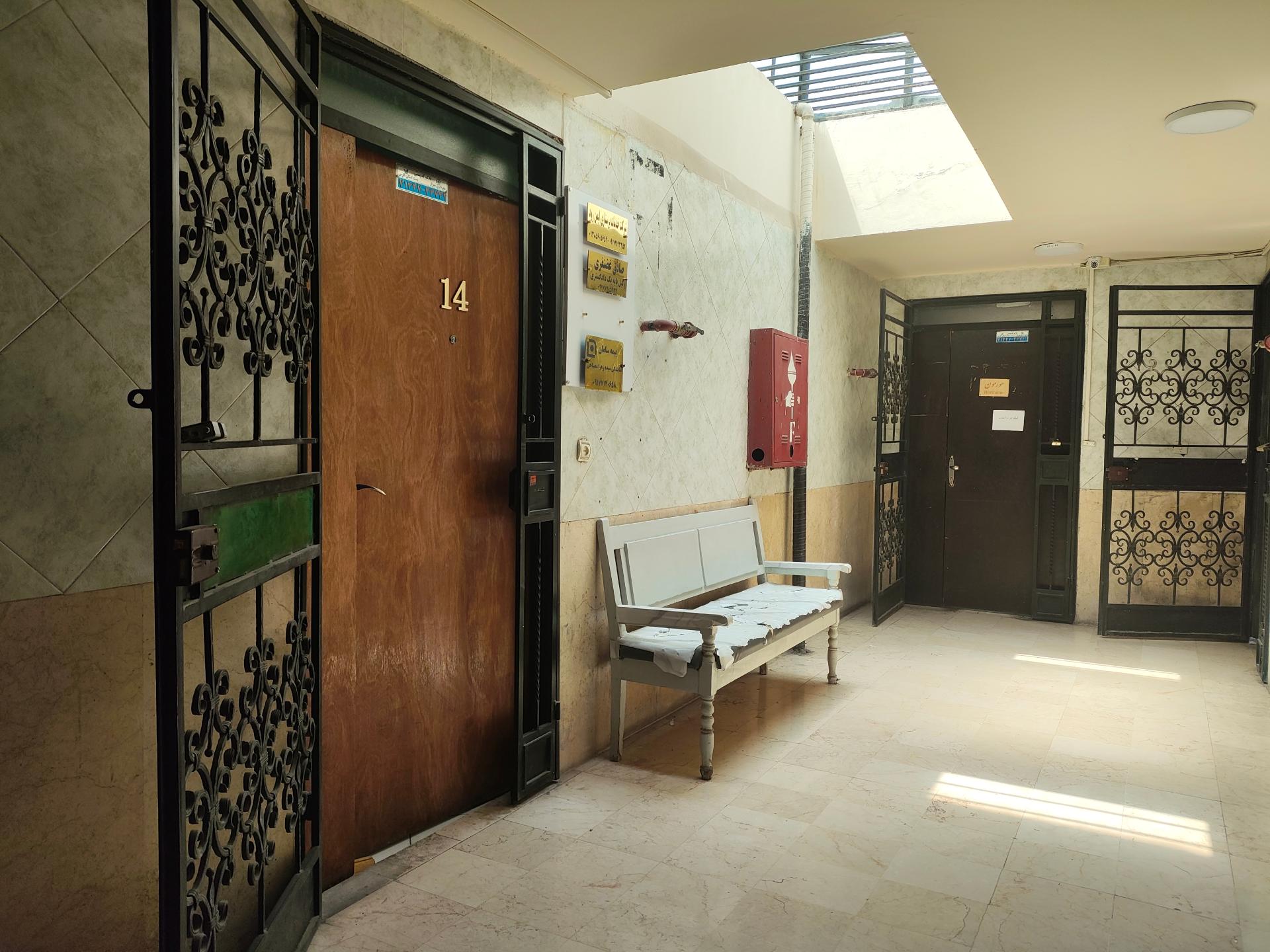 عکس شرکت پرستاری و خدمات منازل ایمن رود