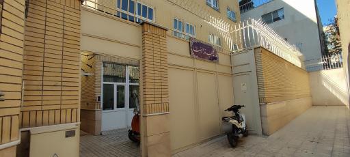 عکس مدرسهٔ علمیّهٔ نورالرّضا (ع) سطح ۲