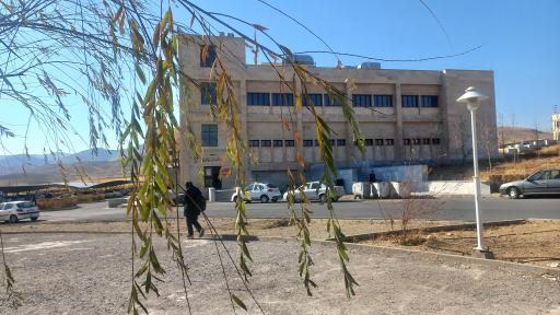 عکس دانشکده علوم پایه