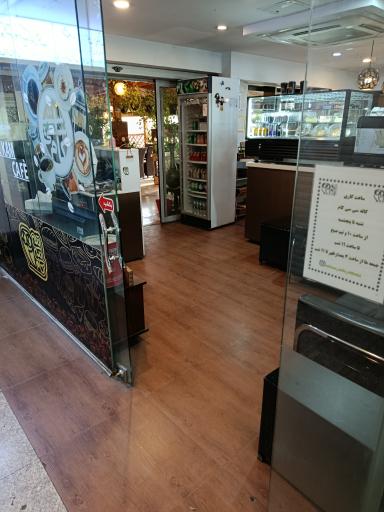 عکس کافه سی سی کام