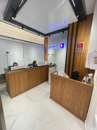 عکس نمایندگی رادیاتور ایران