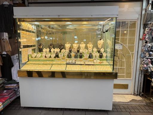 فروشگاه طلا و جواهری افلاک