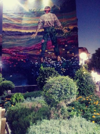 عکس پارک شهرداری