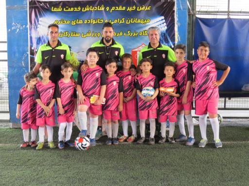 عکس آکادمی فوتبال ستارگان امید