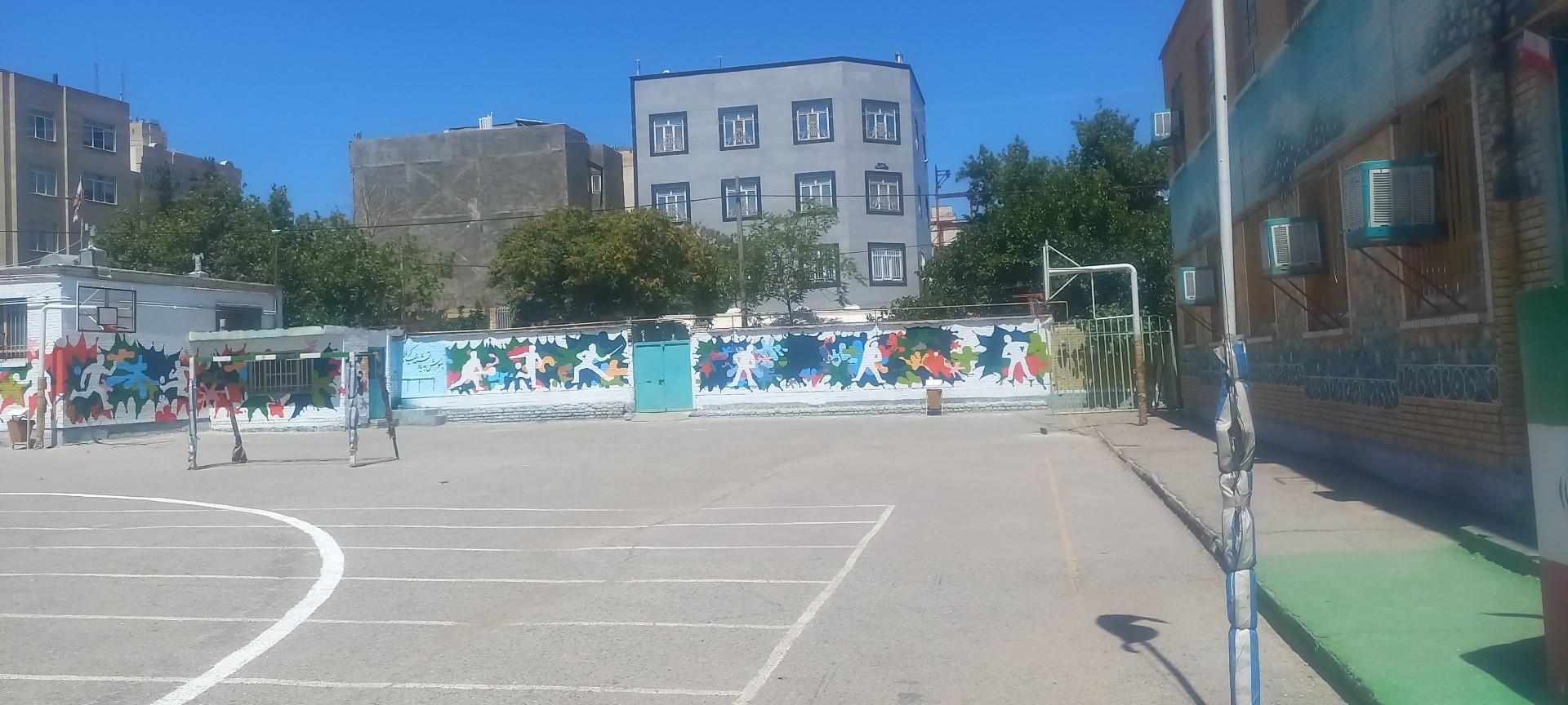 عکس دبیرستان شهید حسین فهمیده