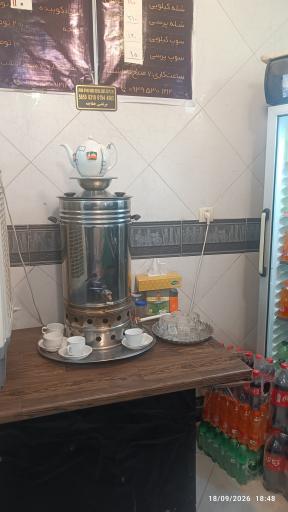 عکس مطبخ