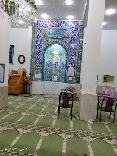 عکس مسجد علی ابن ابیطالب (ع)