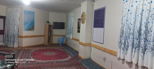 عکس مرکز درمان و بازتوانی معتادان آفتاب امید