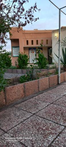 عکس مرکز درمان و بازتوانی معتادان آفتاب امید