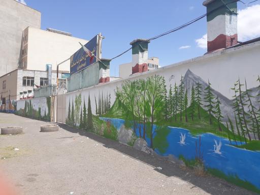 عکس دبیرستان دخترانه شاهد طاهره انصاری میانه