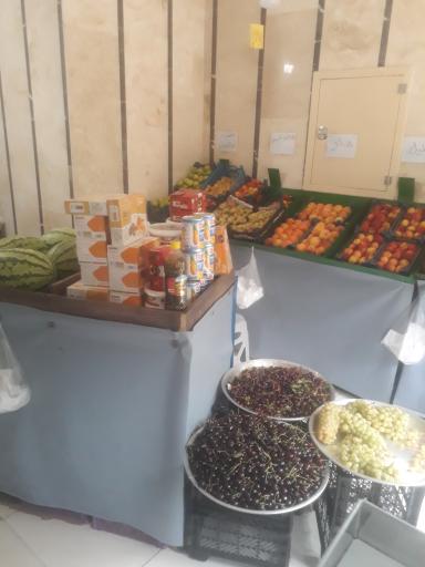 میوه فروشی یاشار