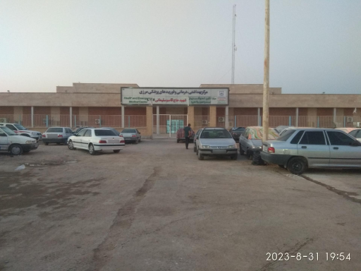 عکس مرکز بهداشتی درمانی شهید سلیمانی