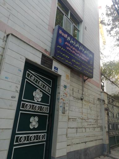 عکس مجتمع فنی و حرفه ای دانش پارسیان فجر