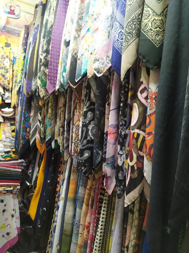 عکس پوشاک محمد