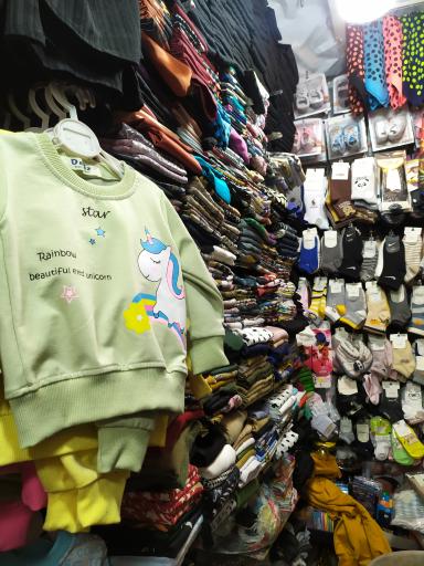 عکس پوشاک محمد