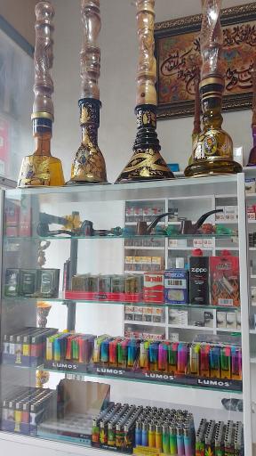 عکس دخانیات دانیال