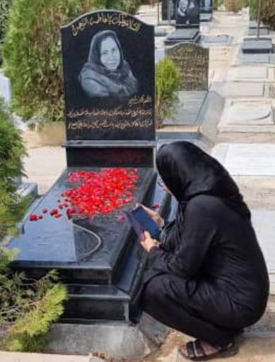 عکس قطعه 79