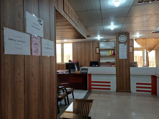 عکس دفتر اسناد رسمی شماره 292