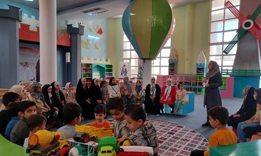 عکس کتابخانه مرکزی خرم آباد