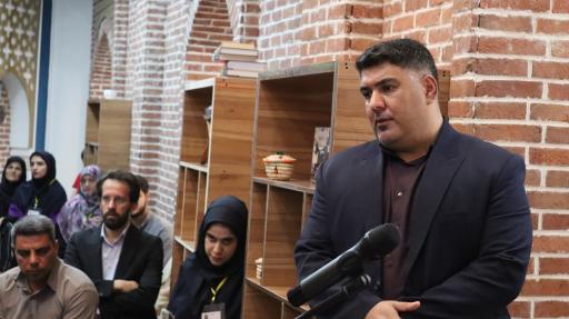 کتابخانه مرکزی خرم آباد