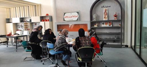 عکس کتابخانه مرکزی خرم آباد