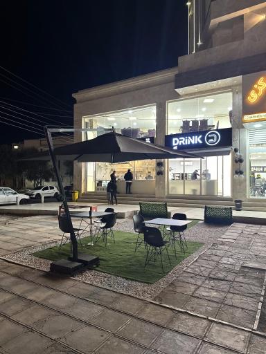 عکس کافی شاپ درینک