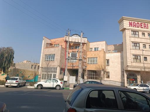 عکس خانه علوم و فنون استان قم