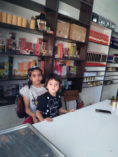 عکس زغال فروشی زاج شعبه ۲