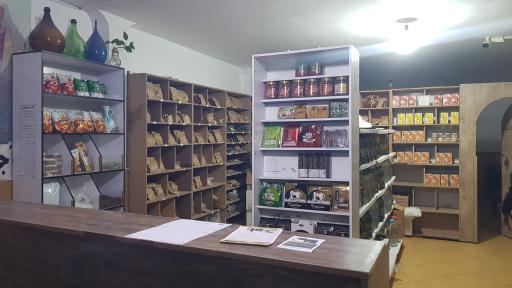 عطاری عقیل خراسانی