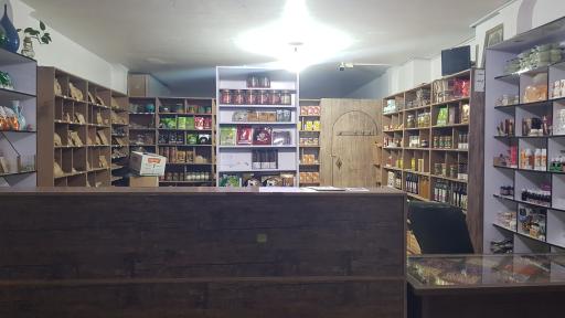 عطاری عقیل خراسانی