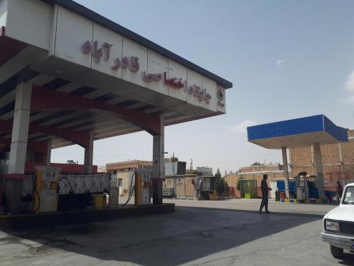عکس جایگاه اختصاصی قادرآباد (بنزین و گازوئیل)
