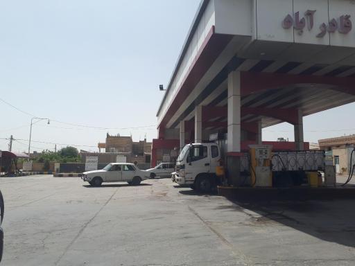 عکس جایگاه اختصاصی قادرآباد (بنزین و گازوئیل)