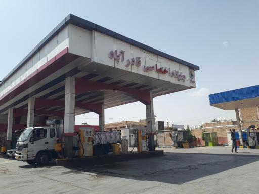 عکس جایگاه اختصاصی قادرآباد (بنزین و گازوئیل)