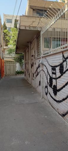 عکس آکادمی موسیقی فورته 