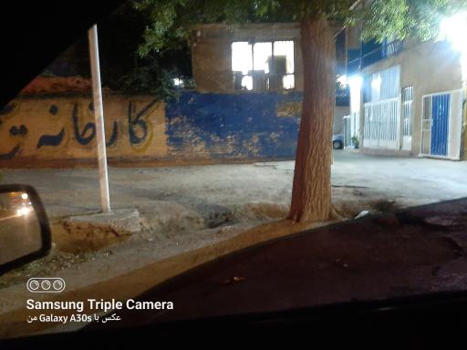 عکس کارخانه یخ