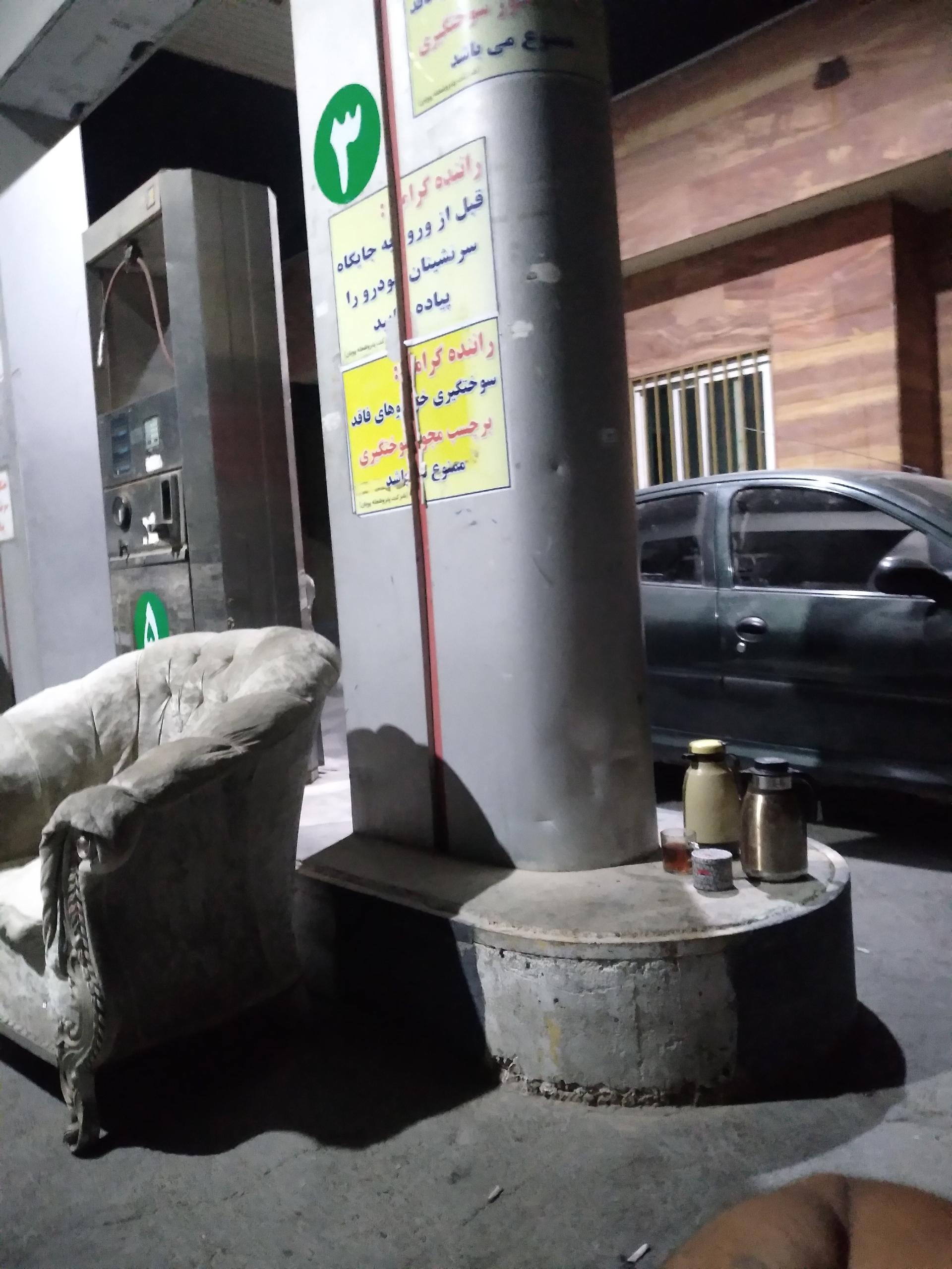 عکس پمپ گاز CNG میدان قائم اسلامشهر