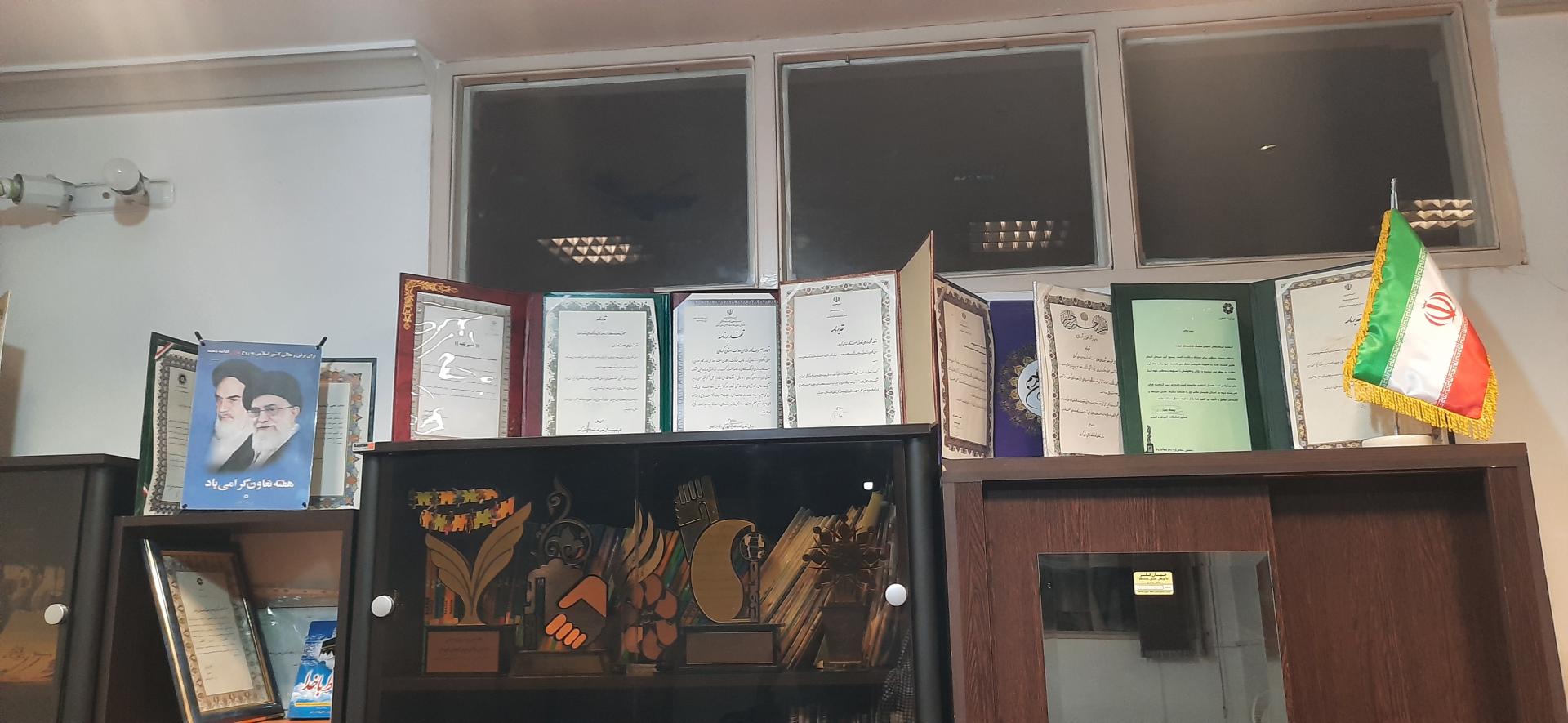 عکس اتحادیه کارمندان دولت استان کرمان