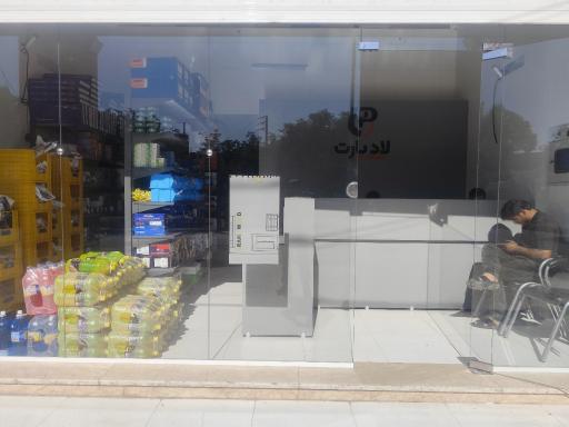 عکس لوازم یدکی لادپارت