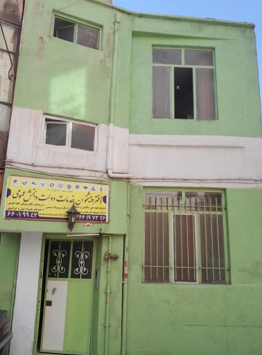 عکس دفتر پیشخوان دولت یادگار امام