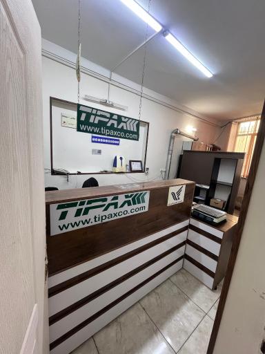 عکس دفتر پیشخوان دولت یادگار امام