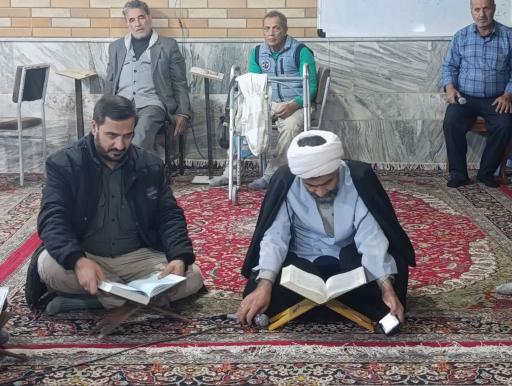 عکس مسجد صاحب الزمان (عج)