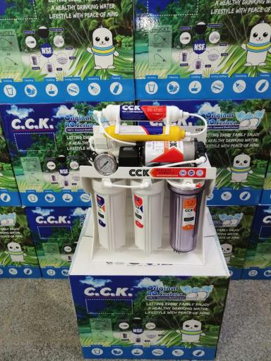 عکس فروشگاه و تعمیرات تصفیه آب غبیشاوی