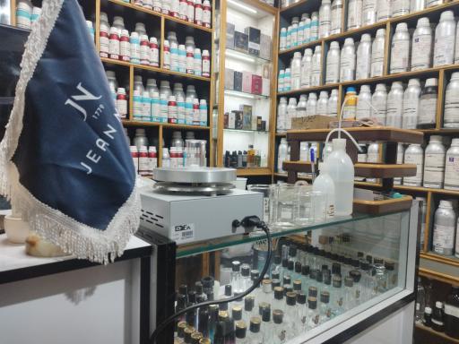 پخش عطر سفیر