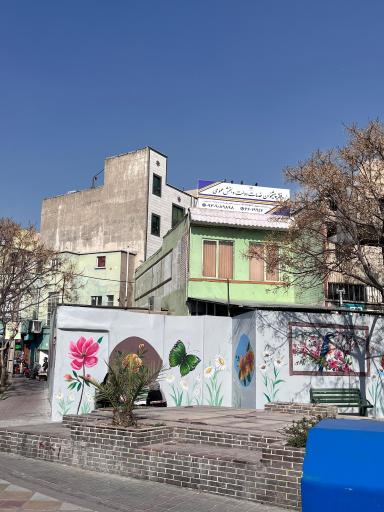 عکس دفتر پیشخوان دولت یادگار امام