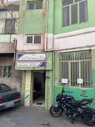 عکس دفتر پیشخوان دولت یادگار امام