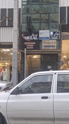 عکس باشگاه ملل ( پرورش اندام بانوان)