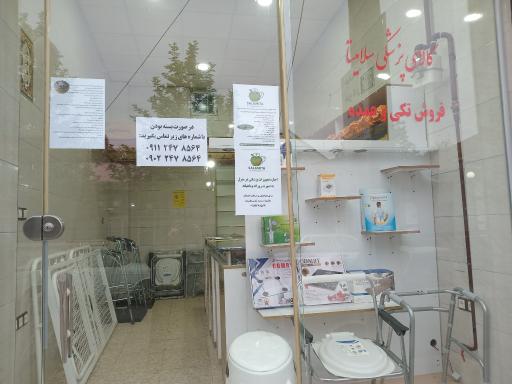 عکس تجهیزات پزشکی سلامیتا 