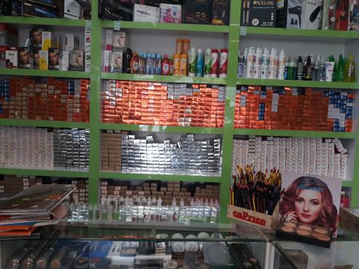 عکس آرایشی عطرسیب