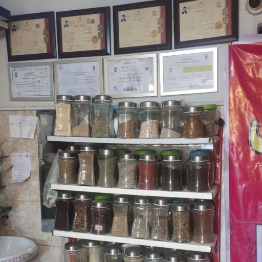 عکس عطاری مشهدالرضا(ع)