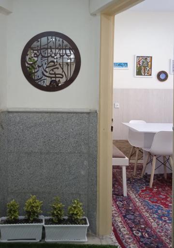 عکس خانه هنر هِناس 